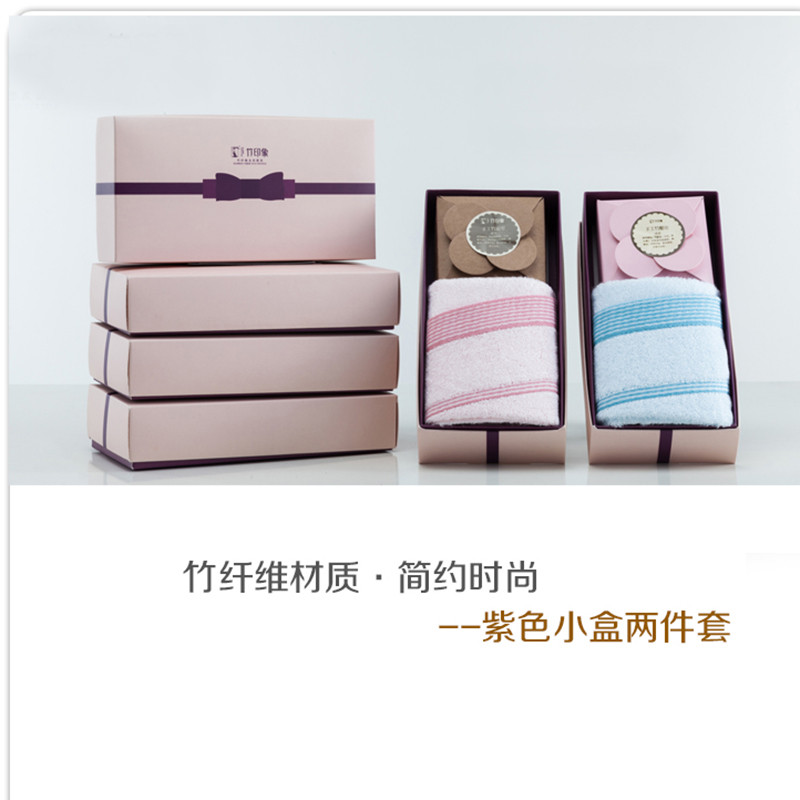 竹印象(BAMBOO IMPRESSION)zyx-03009紫色小盒2件套（紫色蝴蝶结小软盒） 礼盒装 蓝色