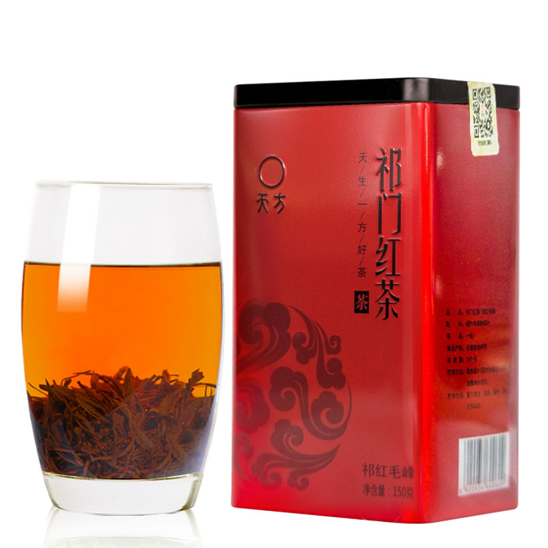 安徽天方茶叶150g祁门红茶 小罐装茶叶