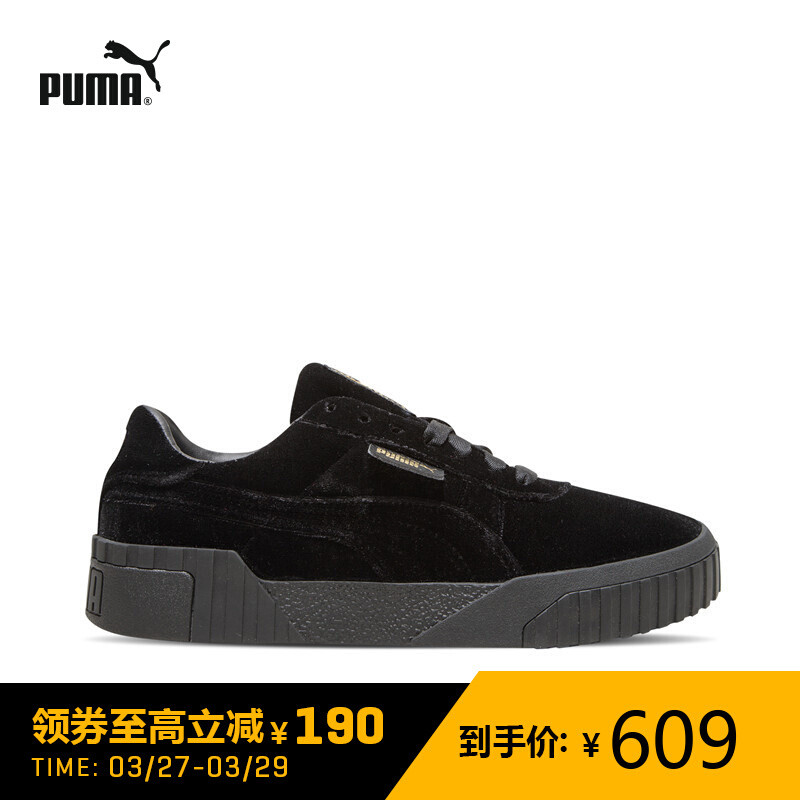 PUMA彪马女子运动休闲鞋CaliVelvet-369887-02 黑色02 40