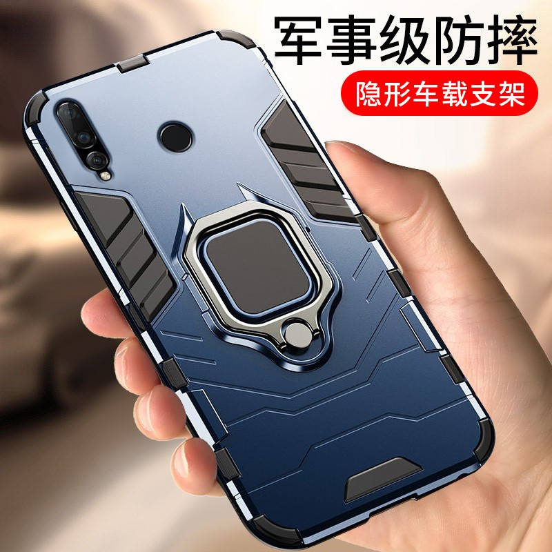 深非 华为Nova4手机壳 Nova3/3i手机壳全包防摔磨砂保护套手机壳时尚简约个性创意磁吸后盖 Nova4-蓝色【送钢化膜】