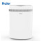 海尔（Haier）除湿机 CF25-N800