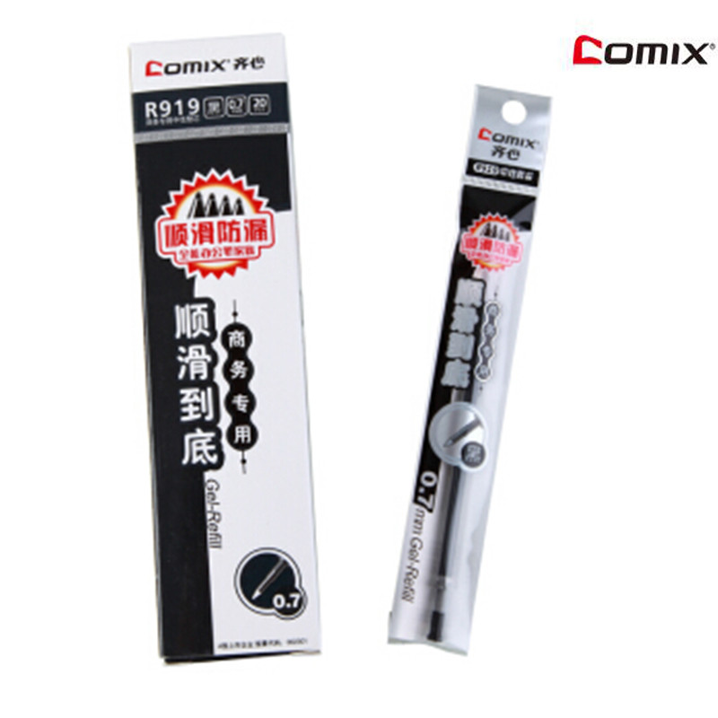 齐心 R919 中性笔笔芯 替芯【2盒装】 0.7mm 20支/盒 黑色 黑色