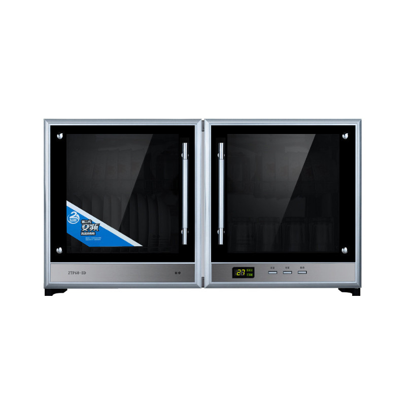 wuq 康星ztp68-ed 消毒碗柜小型壁挂式消毒柜碗柜 迷你挂墙式