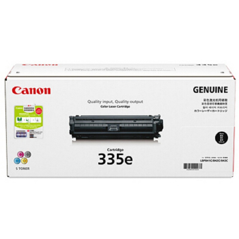 佳能（Canon）CRG-335e黑色硒鼓适用于LBP843Cx/841Cdn