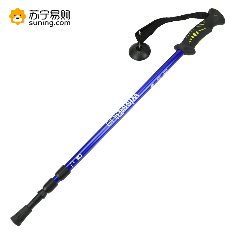 维仕蓝 三节可调超轻专业登山仗（颜色随机）WA8039