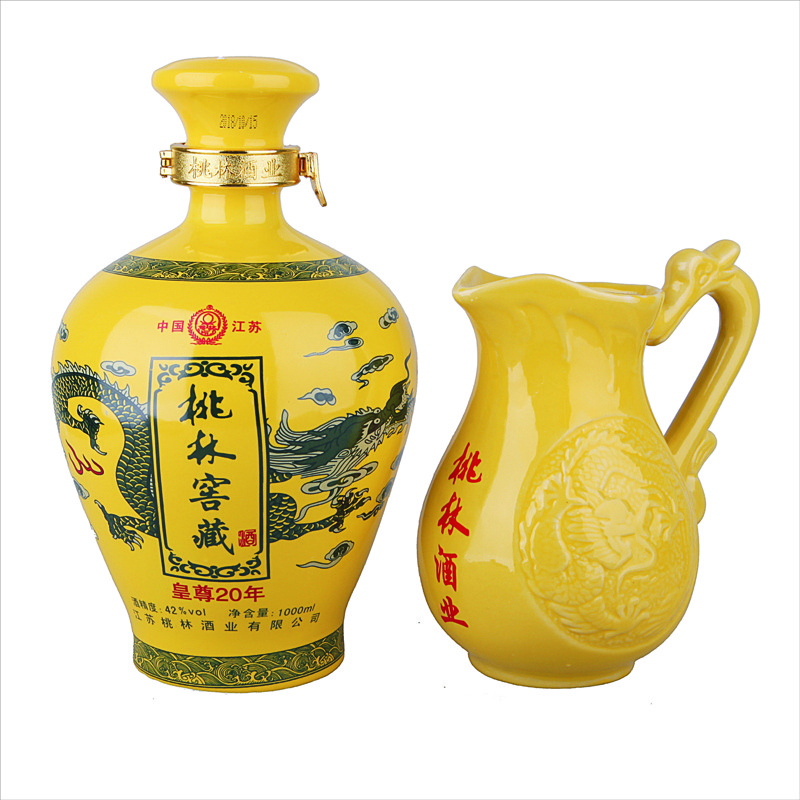 桃林窖藏皇尊20年黄坛2斤