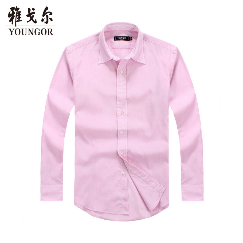 Youngor/雅戈尔男士商务休闲春季粉红素色长袖衬衫100049 41 粉色
