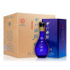 十八酒坊 白酒 蓝钻V6 40度 480ml*4瓶整箱装 老白干香型
