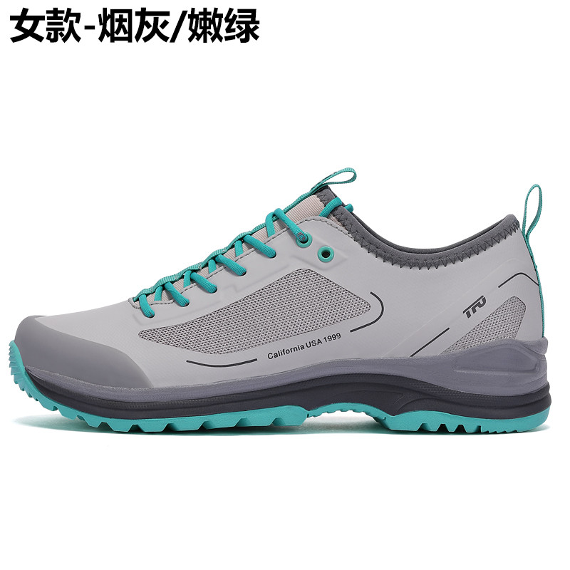 TFOTPU一体式无缝鞋面轻质耐磨弹力好女款休闲运动鞋跑鞋 烟灰/嫩绿 39码
