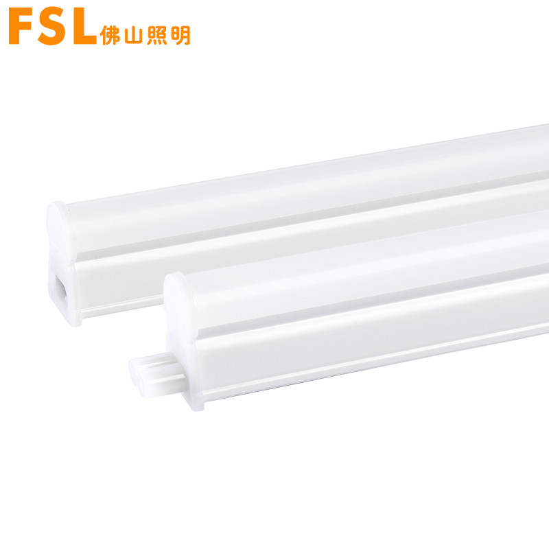 FSL 佛山照明led灯管T5LED日光灯管全套 一体化节能灯管支架光管 10W T5一体化无影支架PC罩0.3米4W白光【5只装】