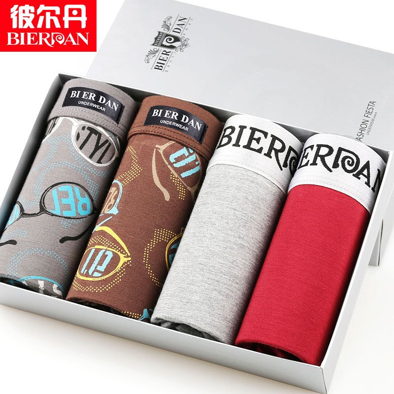 彼尔丹4条礼盒装彼尔丹男士内裤莫代尔平角裤时尚印花四角裤_3 XL 组合V