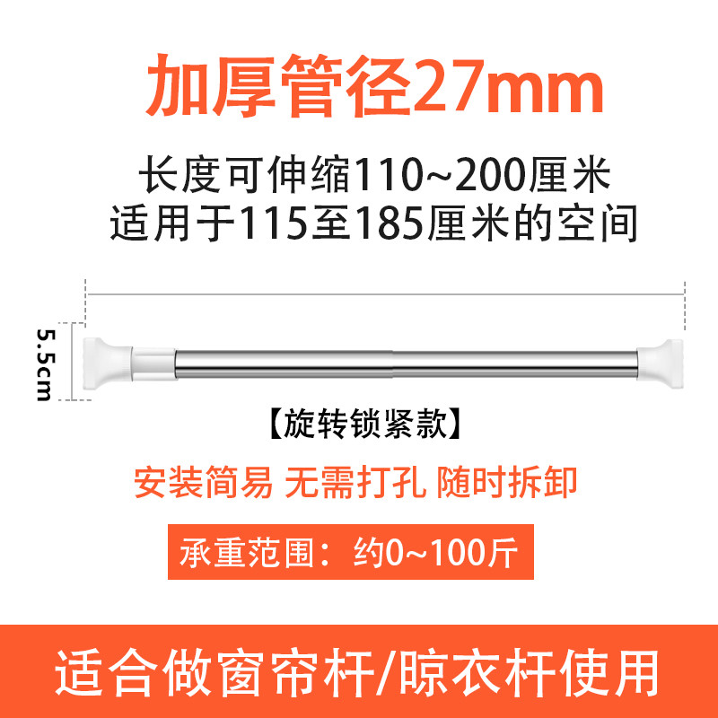 新品推荐VA1 福利款