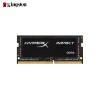 金士顿(Kingston)骇客神条 Impact DDR4 2400 8GB笔记本内存