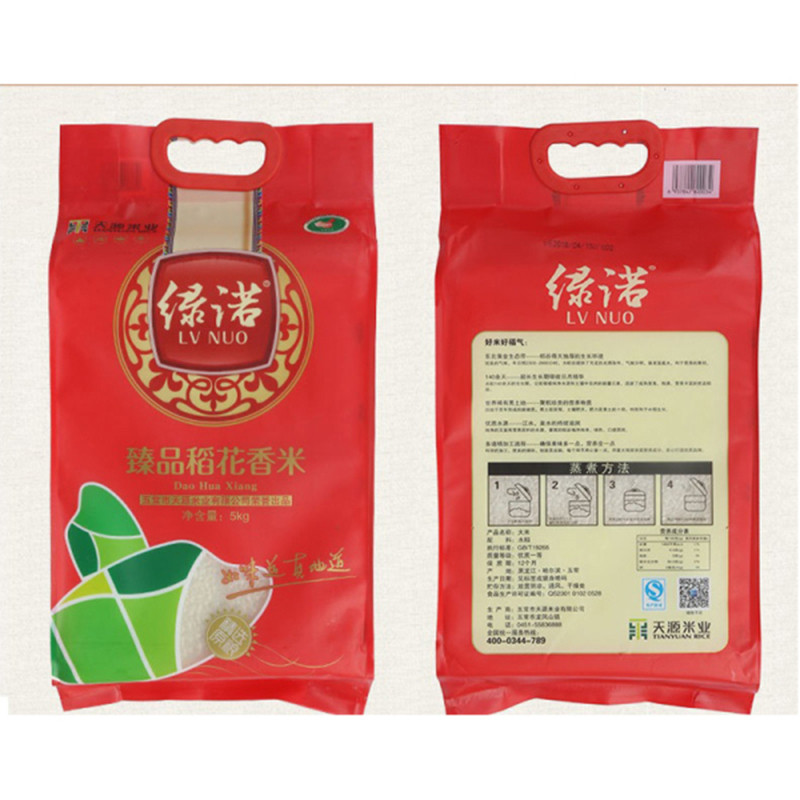 绿诺 新米上市 臻品稻花香 正宗东北五常大米 5kg （单位： 袋）