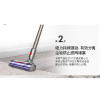 戴森无线吸尘器 DYD(Z) B2B商品 100份起订