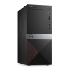 戴尔(DELL) Vostro 3670-R12N8R