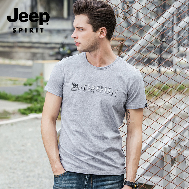 JEEP/吉普白色t恤男潮牌短袖宽松简约百搭印花打底衣 酒红色 M