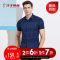 才子男装旗舰店官方2019春季新款短袖衬衫青年修身尖领休闲衬衣男 M 蓝色