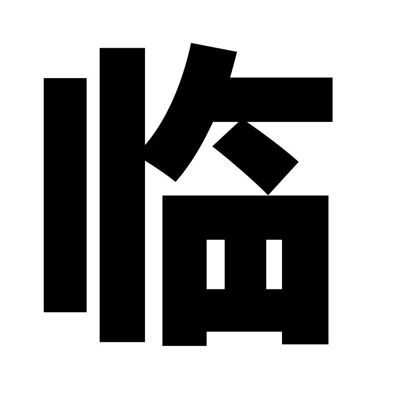 苏泊尔（SUPOR）破壁料理机JP08P（银色）