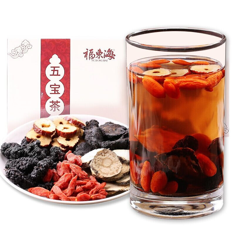 福东海 五宝茶 250克/ 盒*3高清实拍图