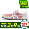 鬼冢虎女性SERRANOSLIP-ON1182A036-600 1182A036-600红色 39
