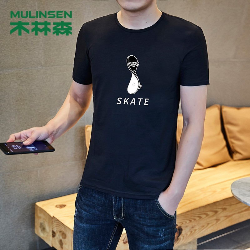 木林森(MULINSEN)夏季短袖T恤男韩版潮流打底衫男半袖男装涤纶潮牌丅上衣服 XD13黑色 2XL