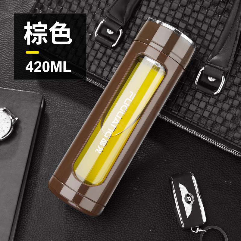 富光玻璃杯 便携过滤创意水杯双层耐热茶杯男女士透明泡茶杯子400/550ml 咖啡色420ml