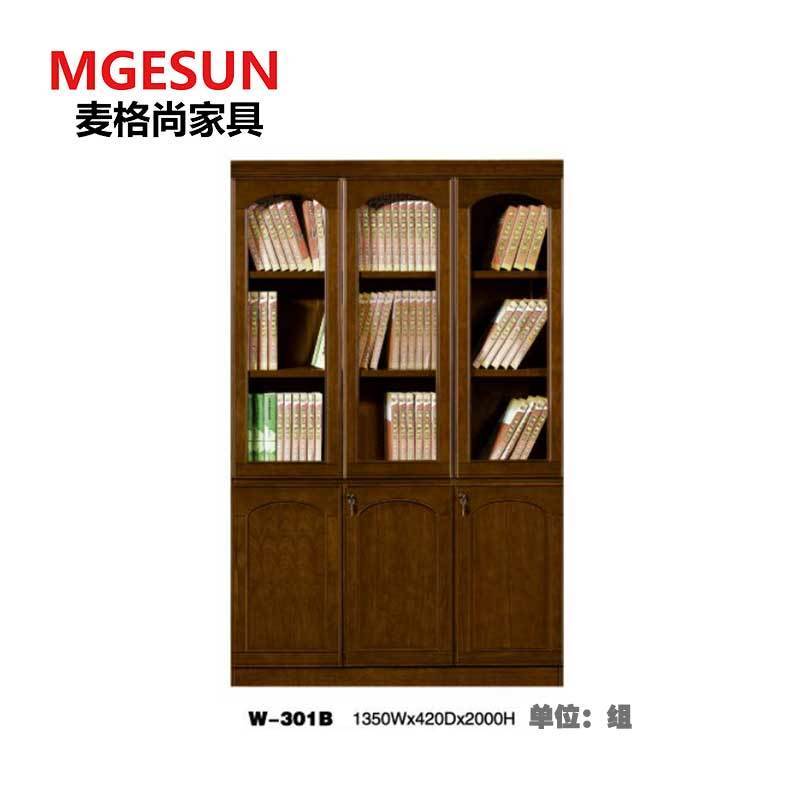 麦格尚 木质文件柜ZSMGS-WJG-B006 油漆文件柜 三门文件柜 油漆文件储物柜 三门玻璃文件柜(单位:组) 1350*420*2000mm