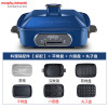 摩飞电器(MORPHY RICHARDS)多功能锅料理锅 电烧烤锅电火锅蒸锅家用电烤锅MR9088+全盘 蓝