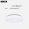 松下灯具LED吸顶灯10W/16W防水灯厨房卫生间灯厨卫灯面板灯30*30铝扣灯集成吊顶灯IP44防水灯小型阳台走道灯 10W阳台灯方形长210宽210白光1612