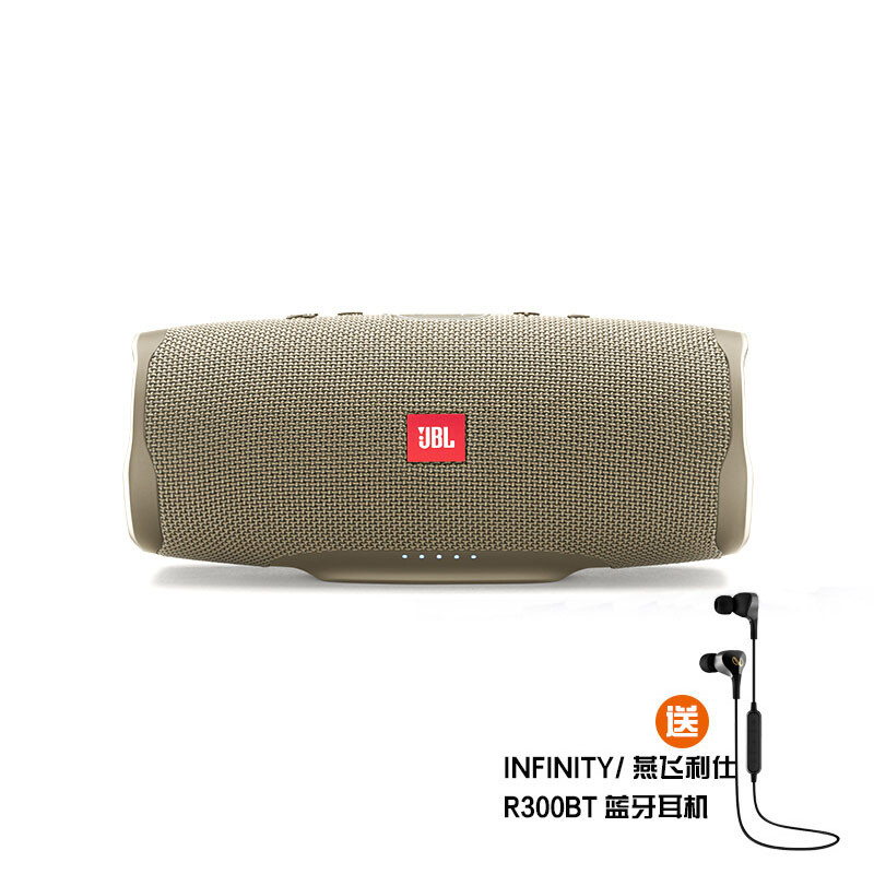 JBL Charge4音乐冲击波4代 蓝牙小音箱 沙黄色