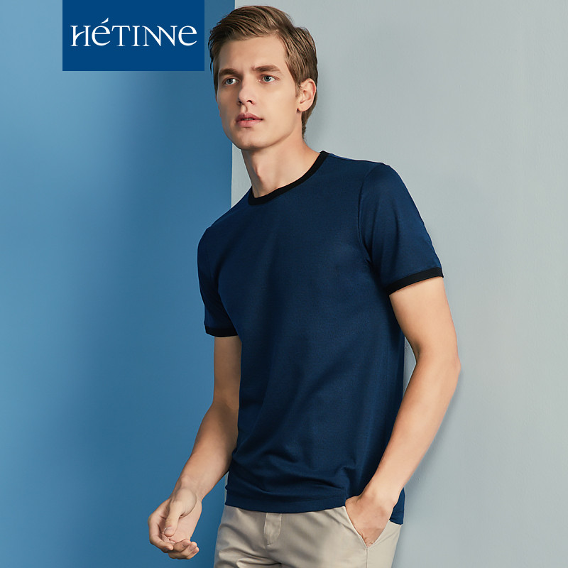 轩帝尼(HETINNE)2019夏新款轻奢商务男装圆领竹纤维短袖男式T恤 165/84A G5墨绿色