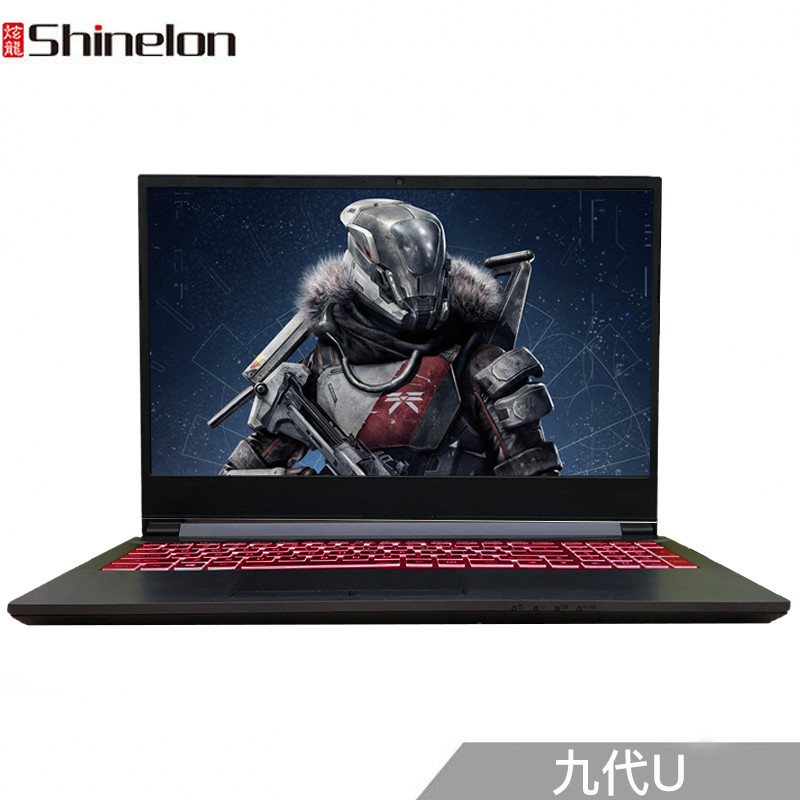 炫龙T3PRO-580S2N