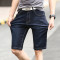 2017男士直筒修身牛仔短裤夏季薄款五分裤-1 38(2尺9) 【七分】1008黑色