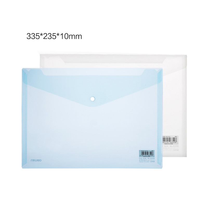 得力(deli) 8308 文件袋A4透明塑料档案袋资料加厚按扣拉链文件夹（8个装） 透明色