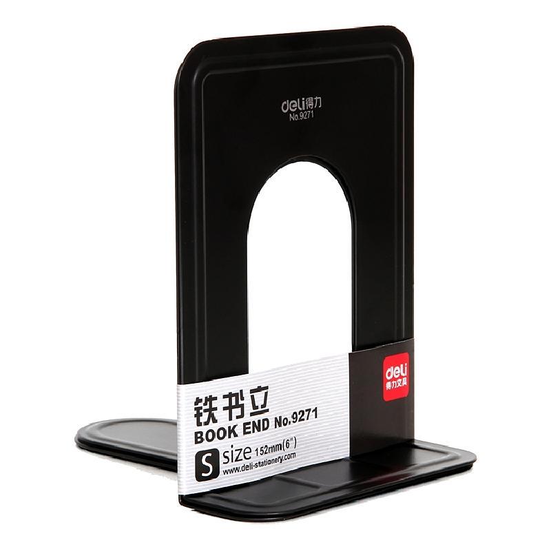 得力9271铁书立-6“(蓝)(2片/付)文件收纳盒 桌面文件架 资料收纳文件栏 文件筐 书架 简易桌上资料架 书立