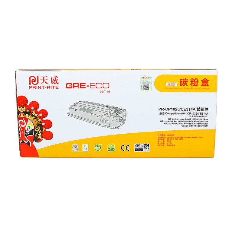 天威(PRINT-RITE) 鼓组件CP1025/CE314A- 商用装黑色 14000页