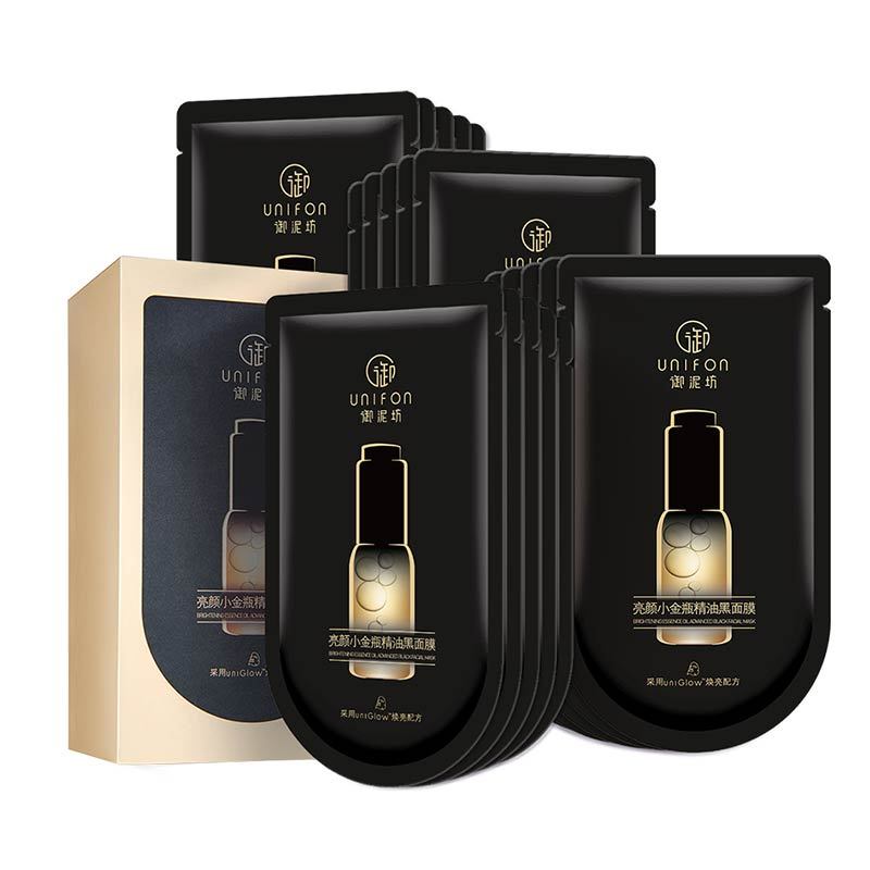 御泥坊亮颜小金瓶精油黑面膜（线上升级版）25ml*20