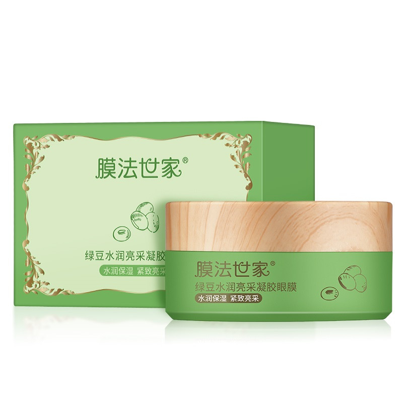 膜法世家绿豆水润亮采凝胶眼膜60片