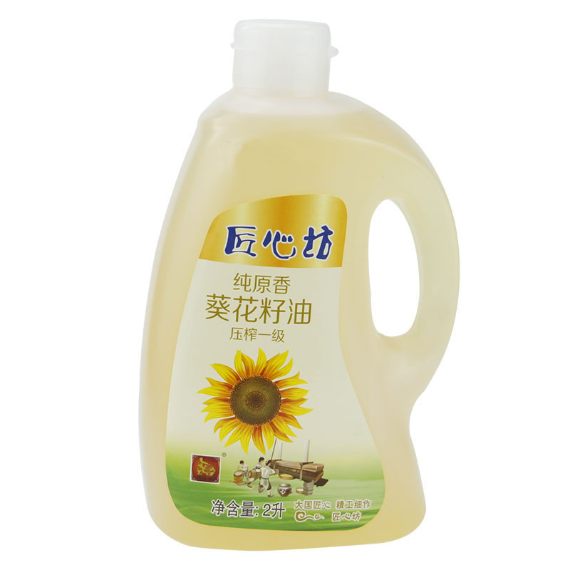 匠心坊纯原香葵花籽油2升物理压榨一级葵花油2L小瓶装