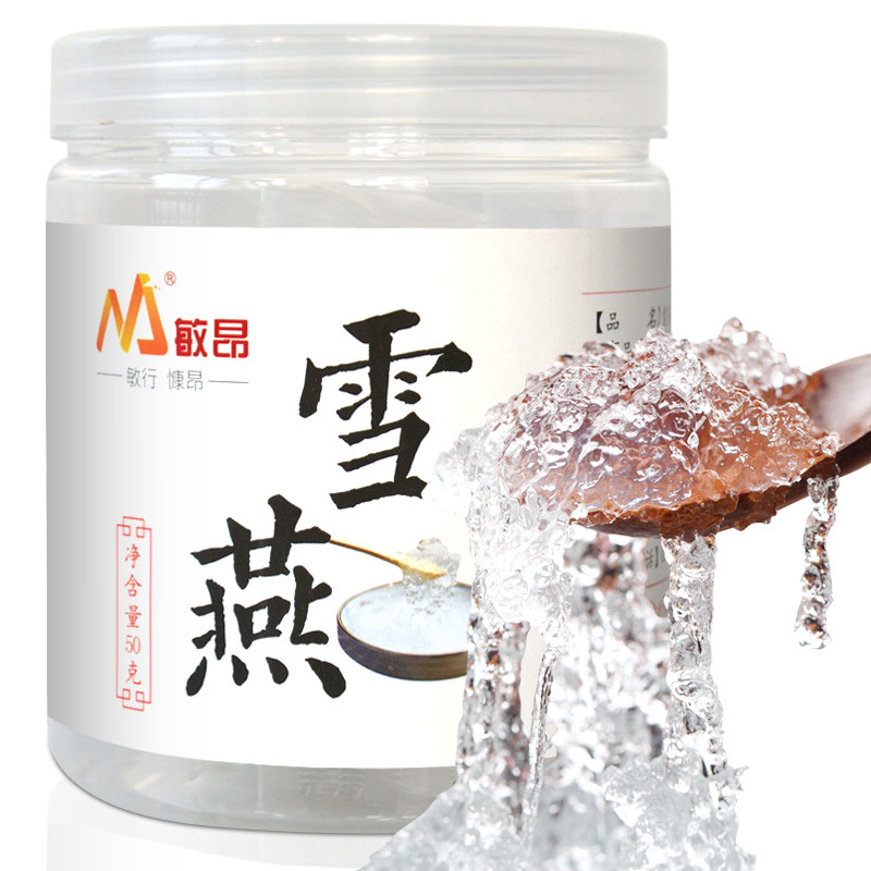 敏昂 雪燕50克