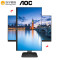 AOC 24P1U 23.8英寸 IPS屏 1.5mm微边框 广色域106%sRGB低蓝光旋转升降液晶商用显示器