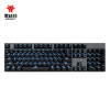 黑峡谷（Hyeku）GK705 104键背光机械键盘游戏键盘吃鸡键盘电脑键盘笔记本键盘可换轴键盘凯华轴 枪色茶轴