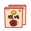 江中猴姑 猴头菇 即食苏打饼干480g（96g*5盒)分享装