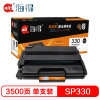 海得 AIT-SP330粉盒黑色单支装适用理光SP 330DN SN 330SFN(SP330L)打印页数 7000 黑色