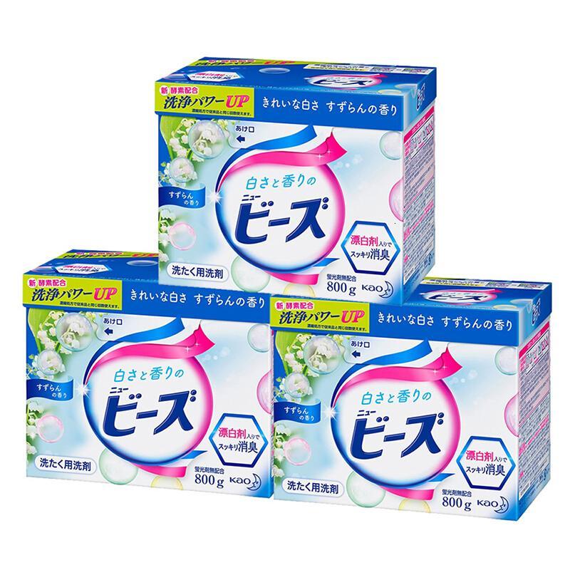 花王（Merries）低敏去污渍消毒洗衣粉含天然柔顺剂 800g 50份起订 铃兰花香800g*3盒