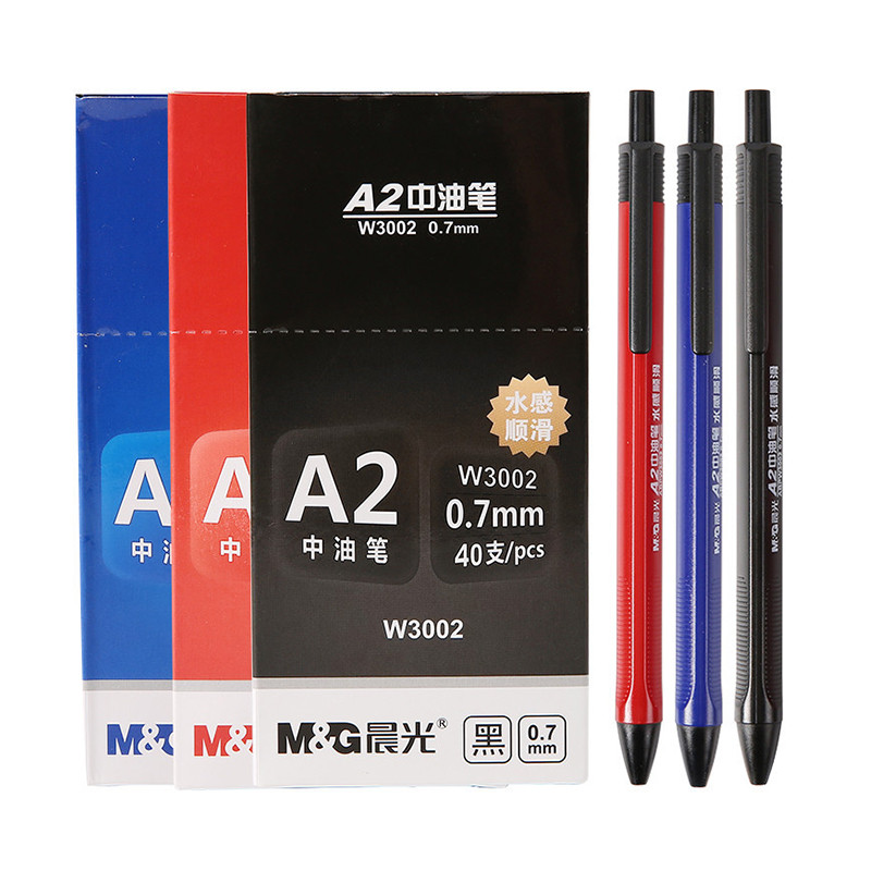 晨光(M&G) ABPW3002A 0.7mm 水感顺滑 中油圆珠笔 （计价单位：支） 蓝色 蓝色