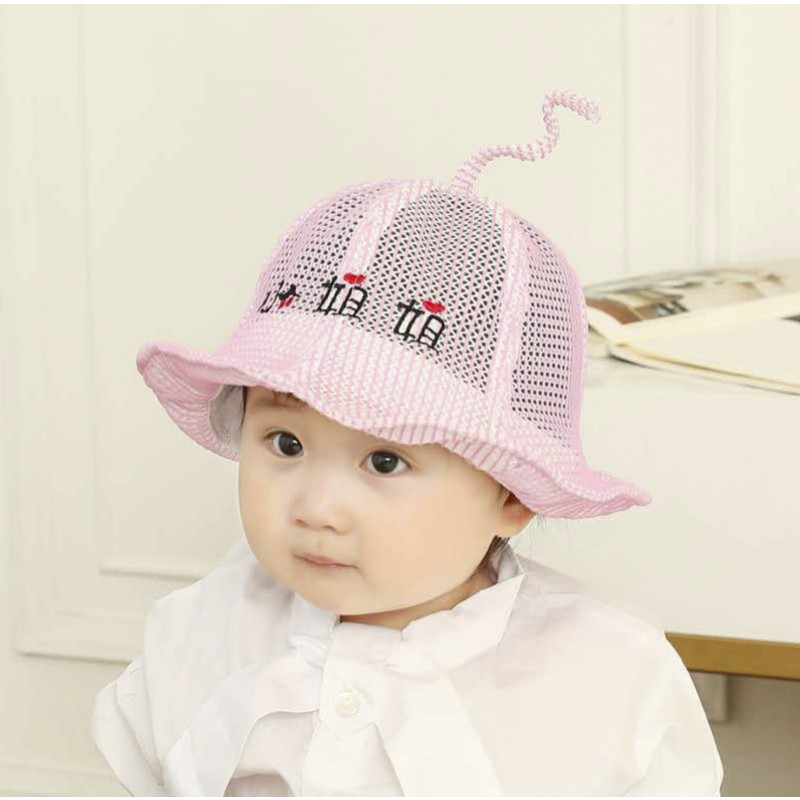 儿童渔夫帽 春夏新款 宝宝帽子 婴儿帽子 韩版户外男女童帽1-3岁 网眼小姐姐 1-3岁