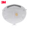 3M 9501V 防护口罩 防雾霾 防pm2.5 防粉尘 耳戴式呼吸阀防尘 雾霾口罩（3只/包） 【耳带式15只/盒】9501V+针织带不勒耳