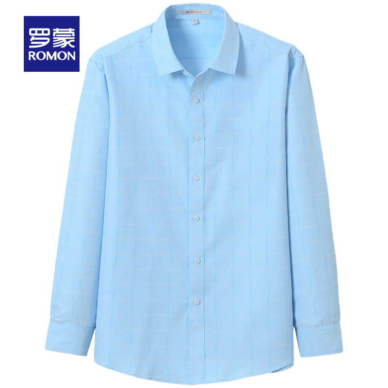 Romon/罗蒙长袖格子薄款衬衫男2019春季新款商务休闲中青年衬衣男CS1961009 44 绿色30
